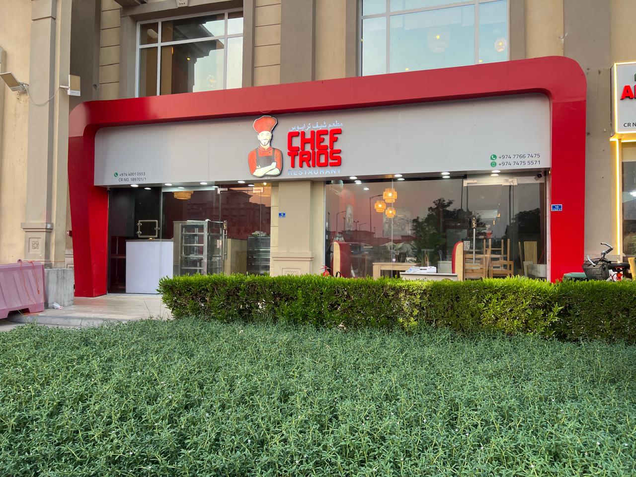 CHEF TRIOS RESTAURANT - Restaurants & Cafes Qatar